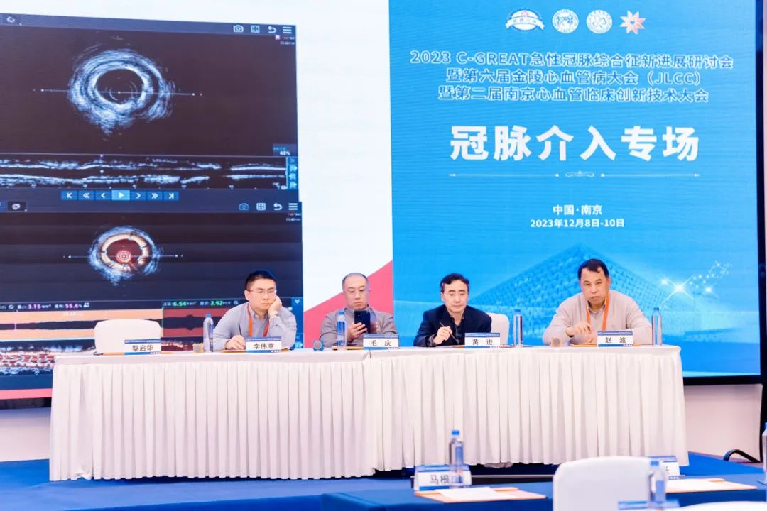 汇聚专业医学学术知识,提供线上线下整体解决方案