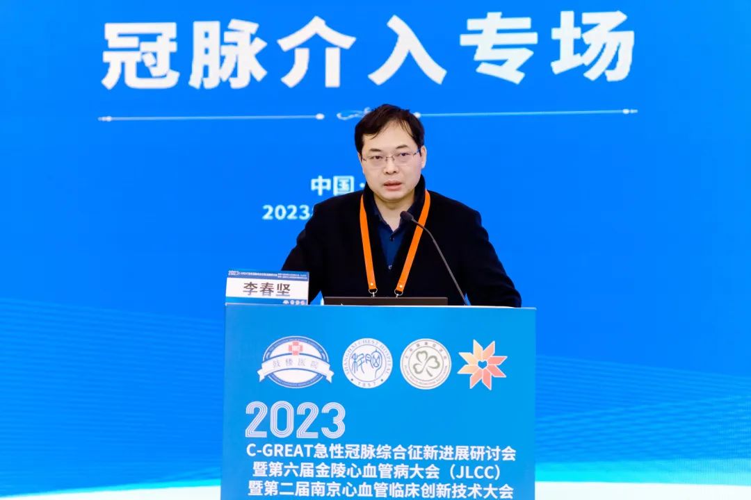 汇聚专业医学学术知识,提供线上线下整体解决方案