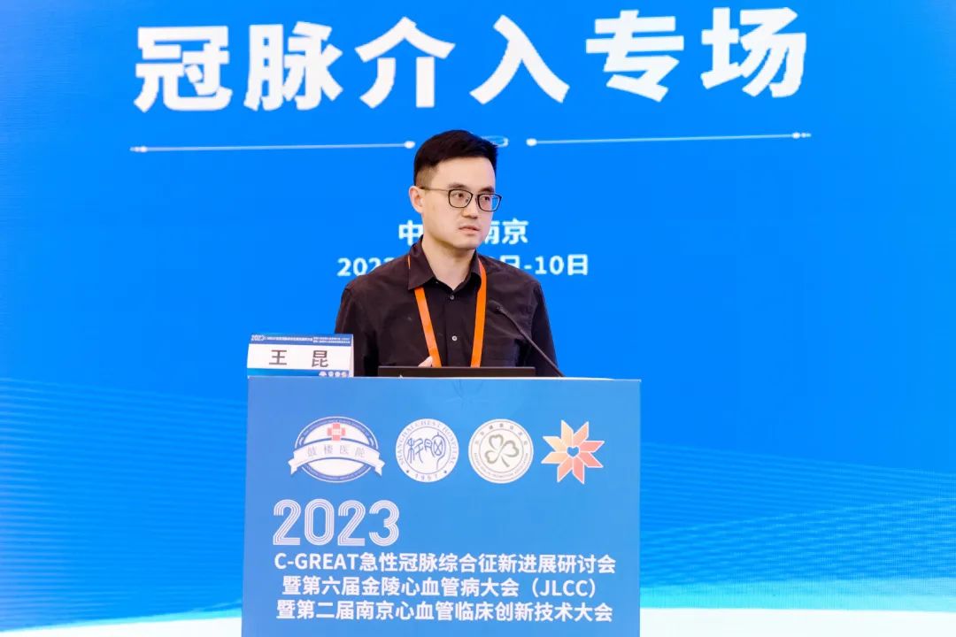 汇聚专业医学学术知识,提供线上线下整体解决方案