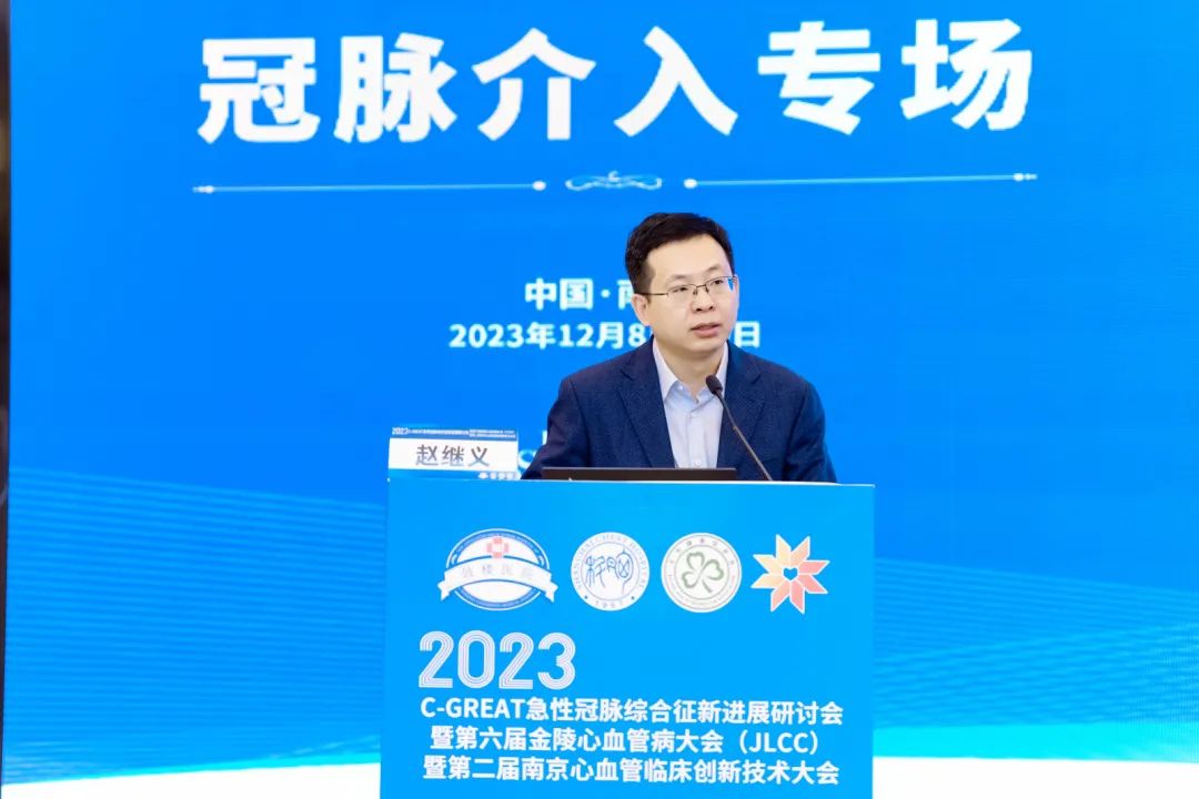 汇聚专业医学学术知识,提供线上线下整体解决方案