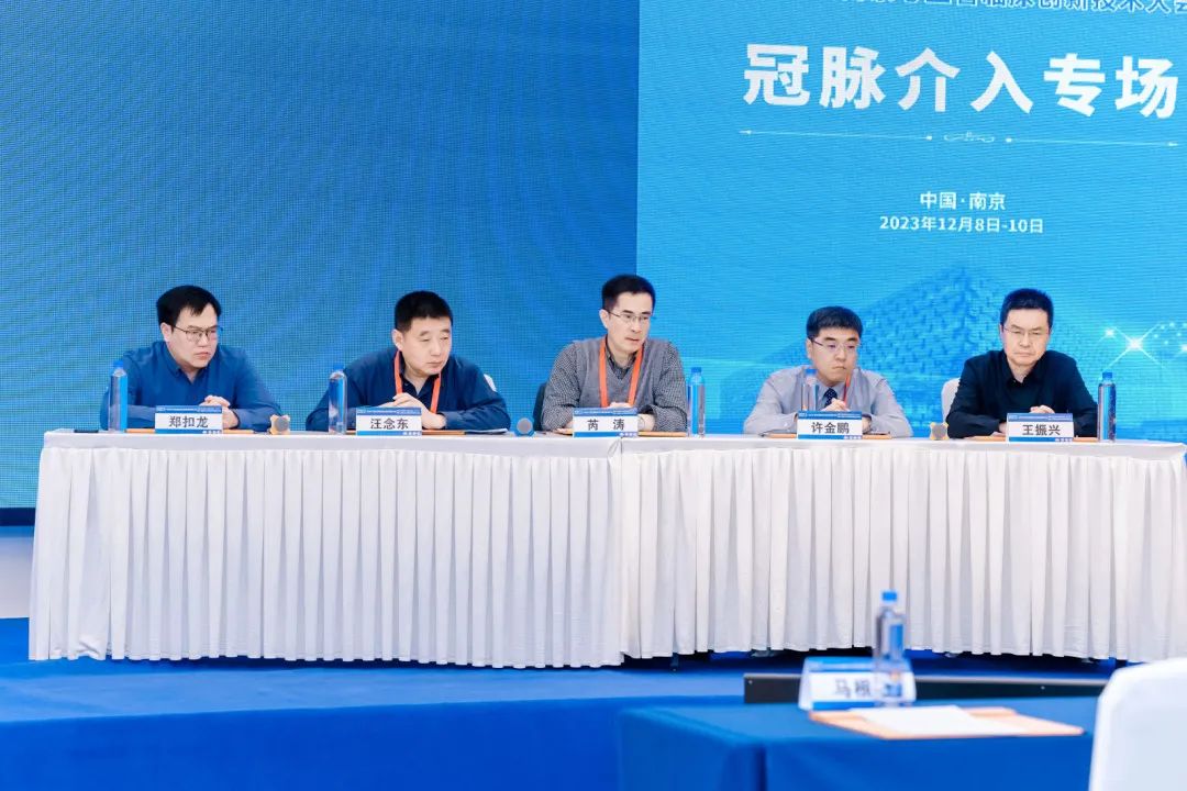 汇聚专业医学学术知识,提供线上线下整体解决方案