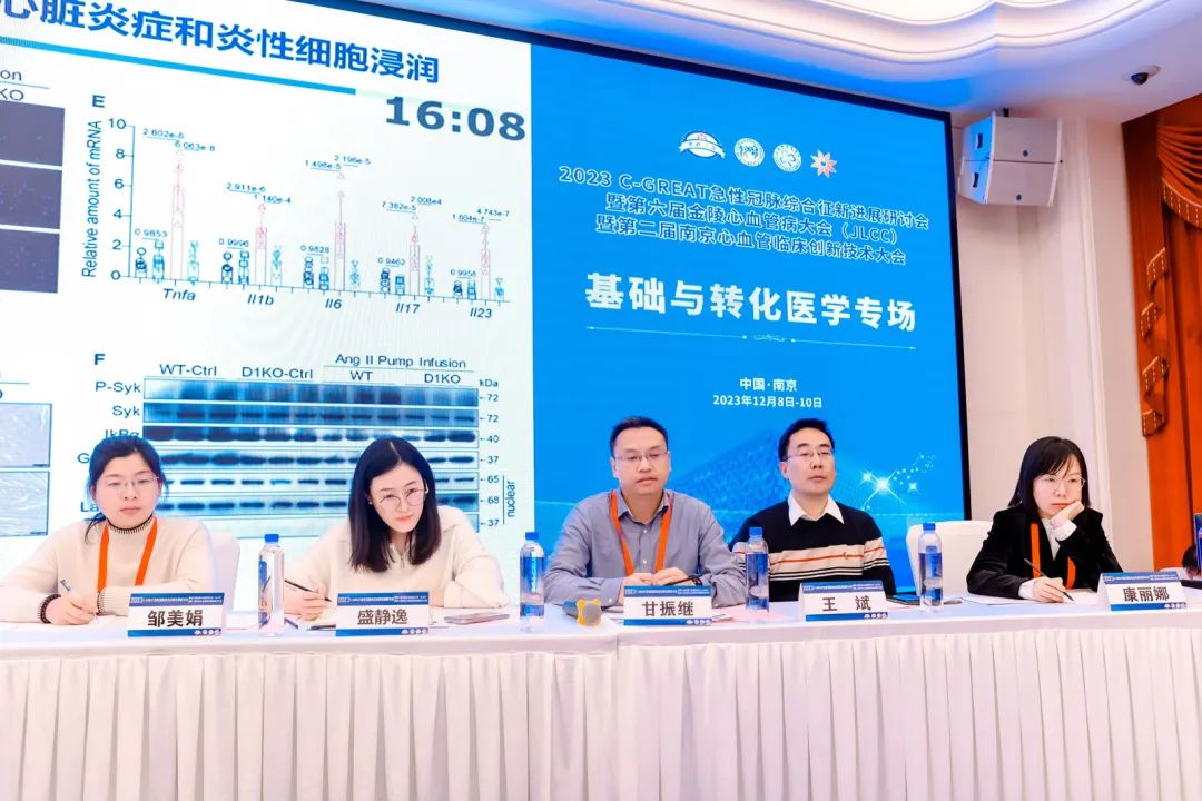 汇聚专业医学学术知识,提供线上线下整体解决方案