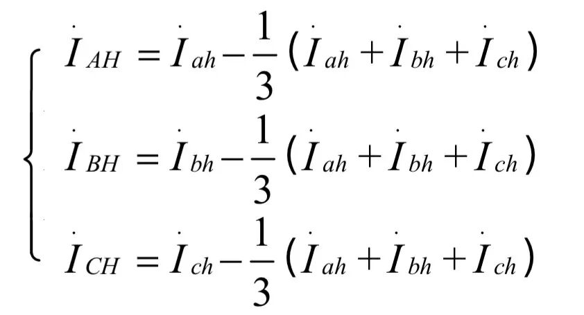 【精讲】变压器纵差保护及其他差动保护的图7