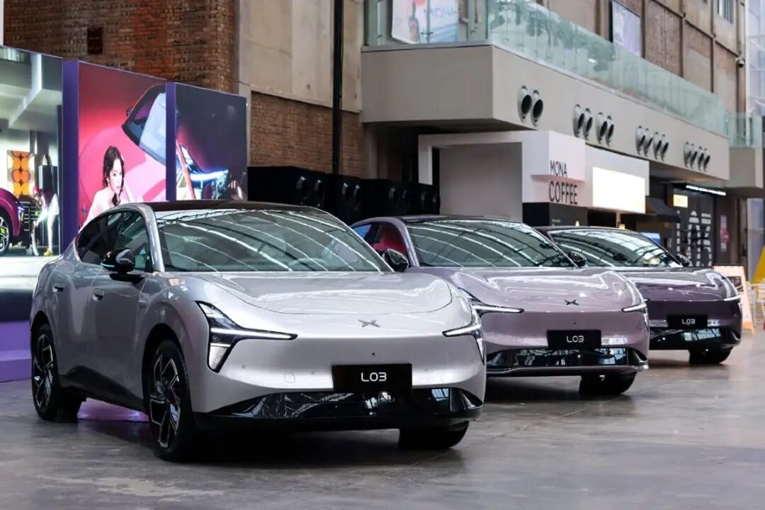 Xpeng Mona L03 enters pre-sale in China - electrive.com