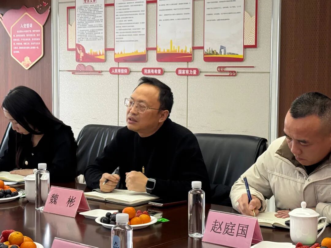 2025-12-23 161144.jpg