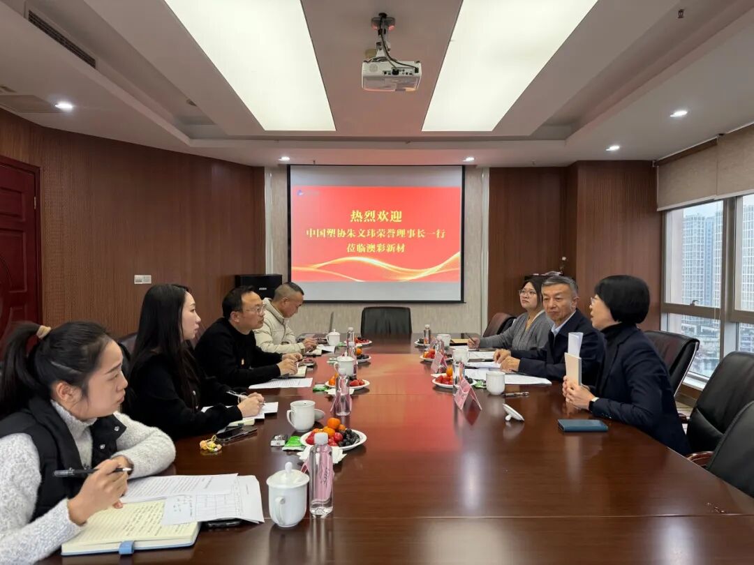 2025-12-23 161925(1).jpg