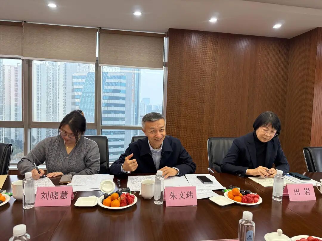 2025-12-23 164639.jpg