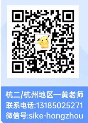 浙江衢州高考分数线_2023年浙江省衢州中等专业学校录取分数线_衢州分数线2019