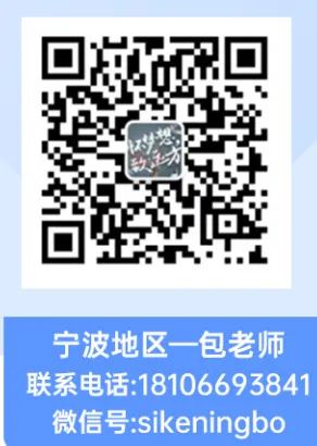 浙江衢州高考分数线_衢州分数线2019_2023年浙江省衢州中等专业学校录取分数线