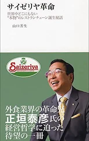 scp范式_范式守信_三范式