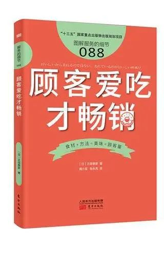 scp范式_范式守信_三范式