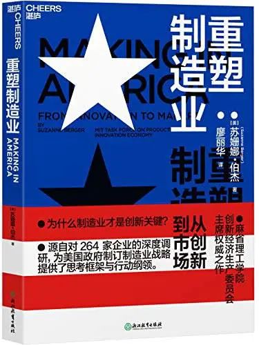 scp范式_范式守信_三范式