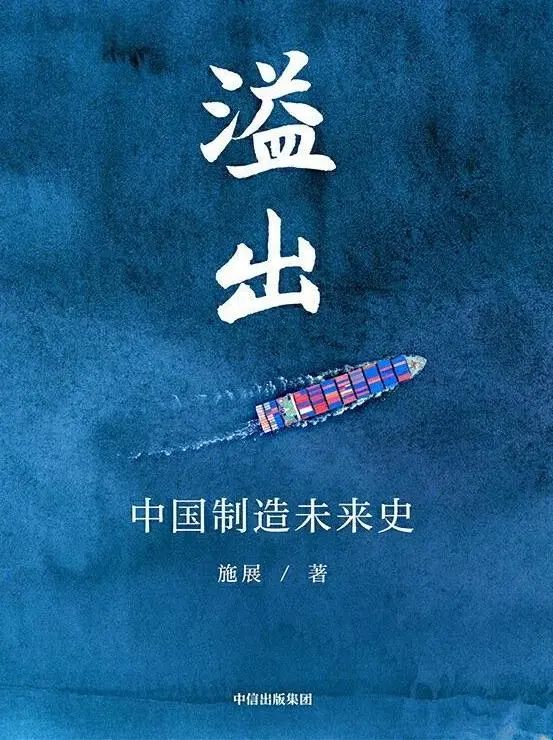 三范式_范式守信_scp范式