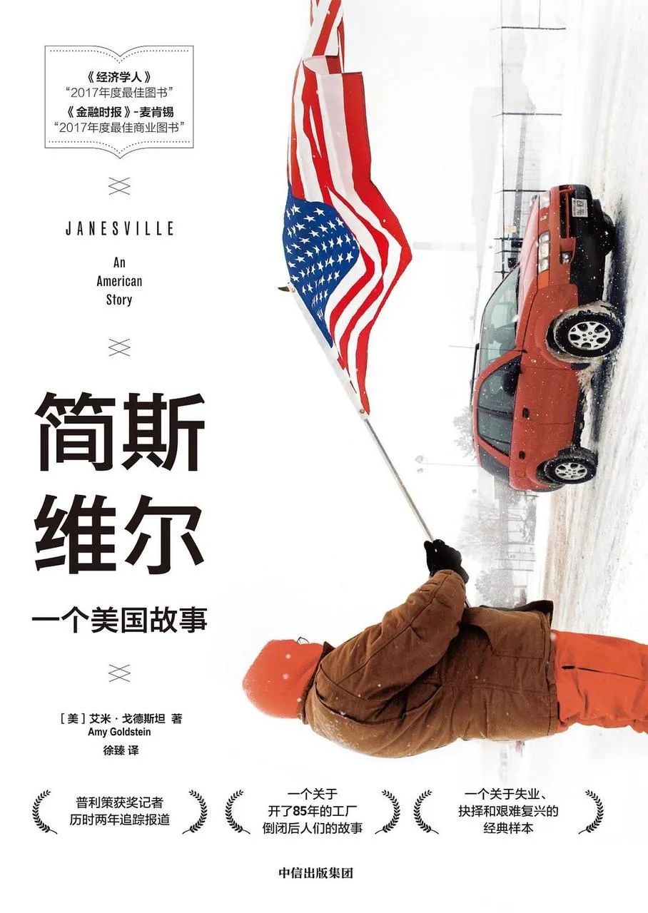 范式守信_三范式_scp范式