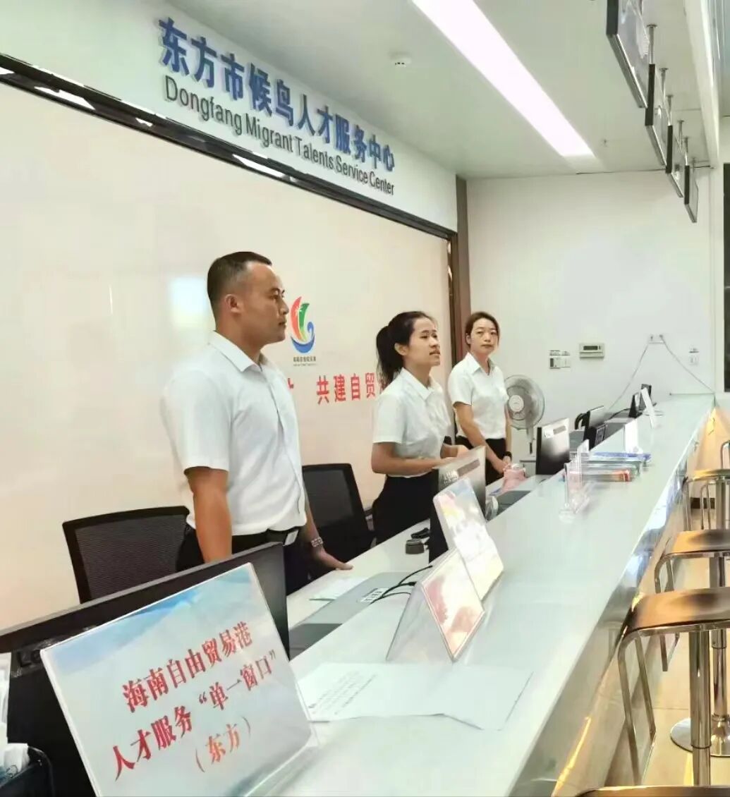 微信图片_20230801113749