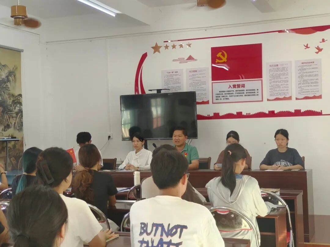 微信图片_20230801114105