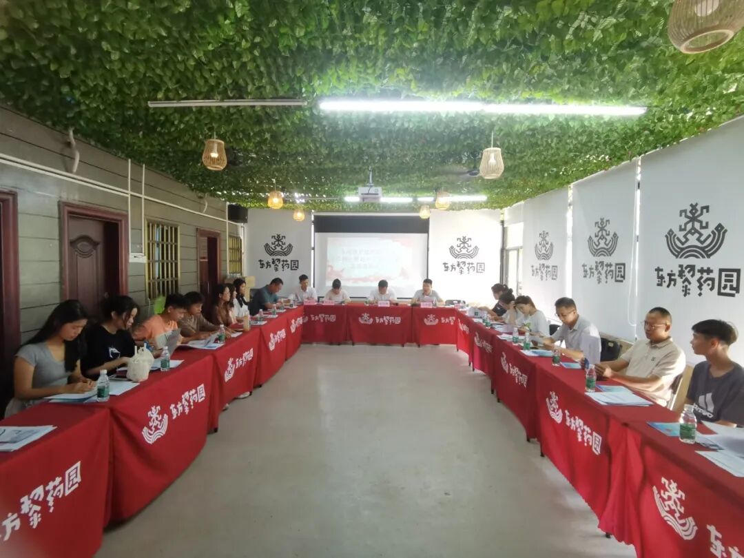 微信图片_20230803110446