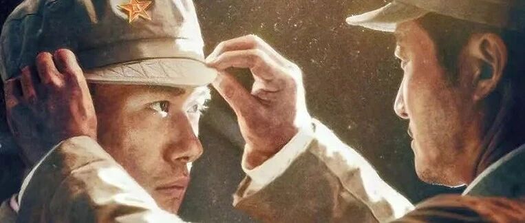 虎年王炸，一定要看