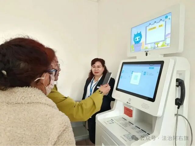 内蒙古阿拉善右旗：优化公共法律服务 为法治化营商环境提供新思维