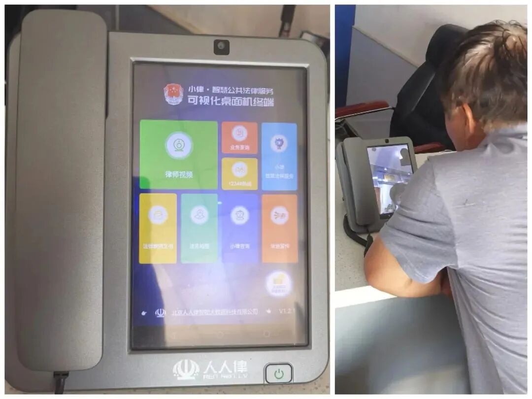 甘肃：公共法律服务“零距离”， 助力各民族共同富裕