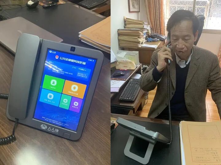 法律“自助餐” 服务“零距离”