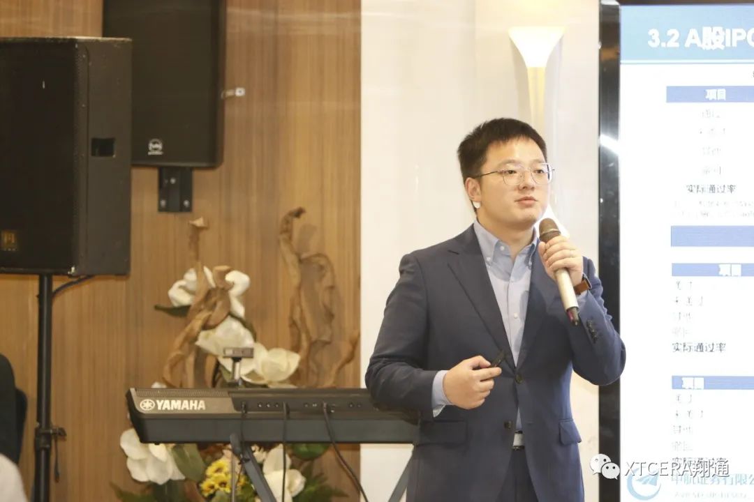 XTCERA x DenTech China 2023 XTCERA x DenTech China 2023