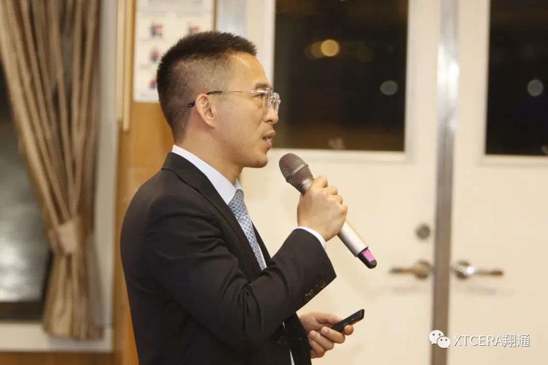 XTCERA x DenTech China 2023 XTCERA x DenTech China 2023