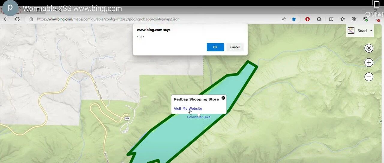 Example Image