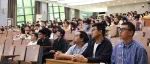 信息学院举行2020级本科生年级大会