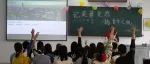 五四活力团支部 | 生物信息学2020级1班团支部：团结进取、知行合一