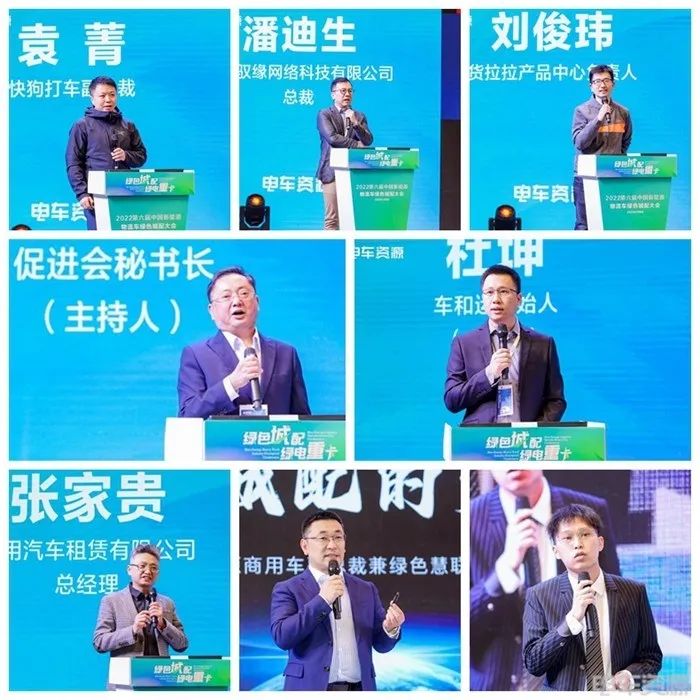 20230110220050621449921.jpg 图片