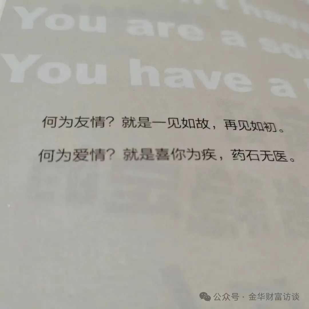 情绪稳定的本质