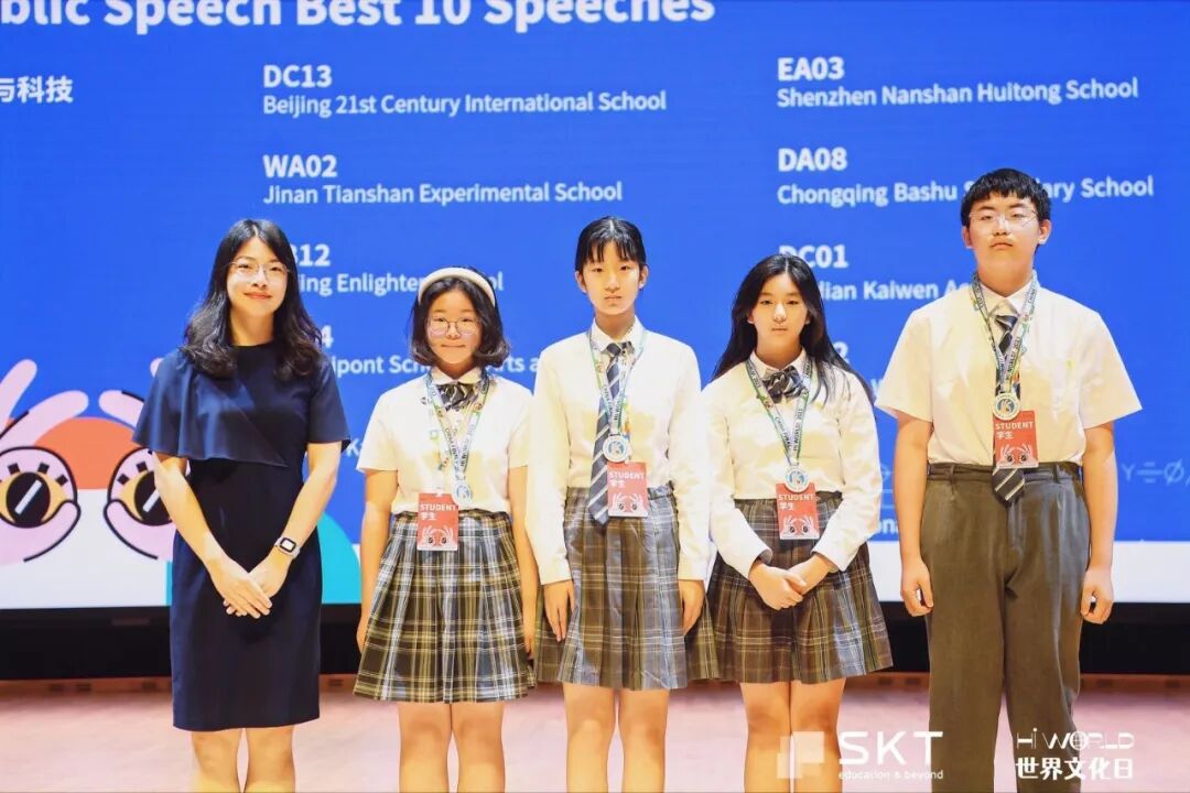 是面向于那些抱有商业创想的未来青年企业家和领导者所举办的商学挑战