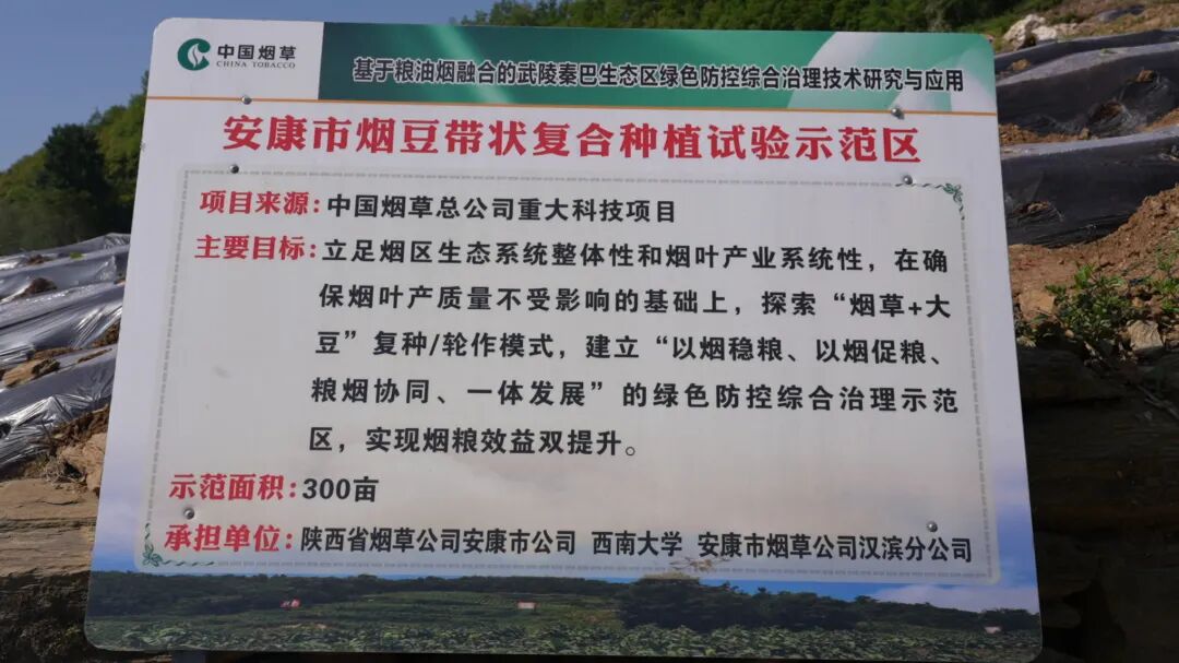 微信图片_20260507094612_19_61.jpg