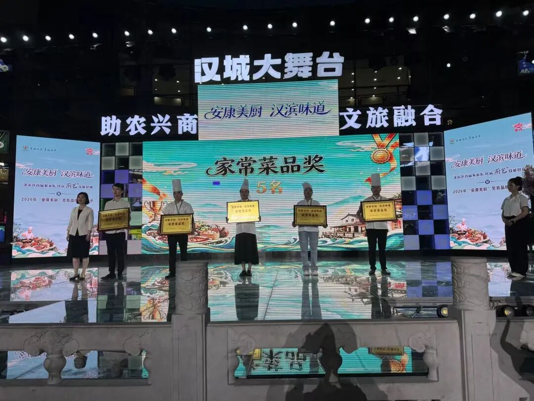 微信图片_20260620141115_42_68.jpg