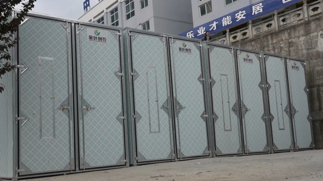 微信图片_20260507094609_17_61.jpg