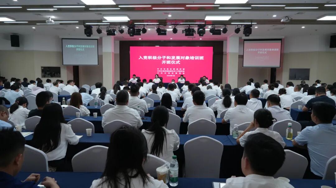 微信图片_20260722101026_8_329.jpg