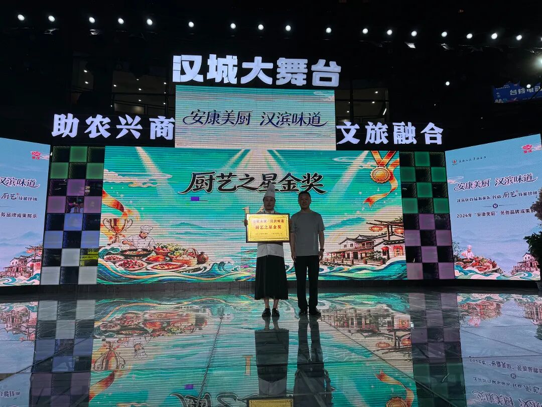 微信图片_20260620141237_46_68.jpg