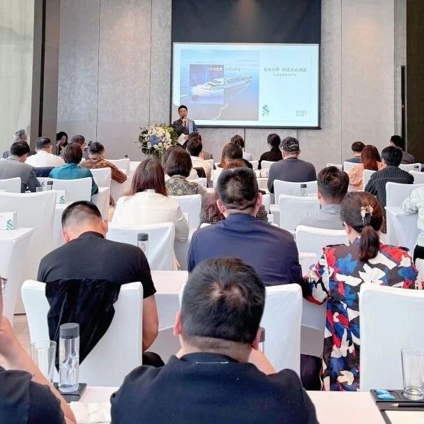 重庆市湖南商会