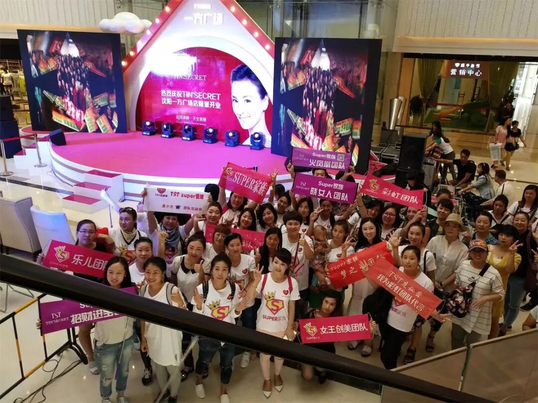 700多天，张庭夫妇死灰复燃，千万宝妈们该何去何从？