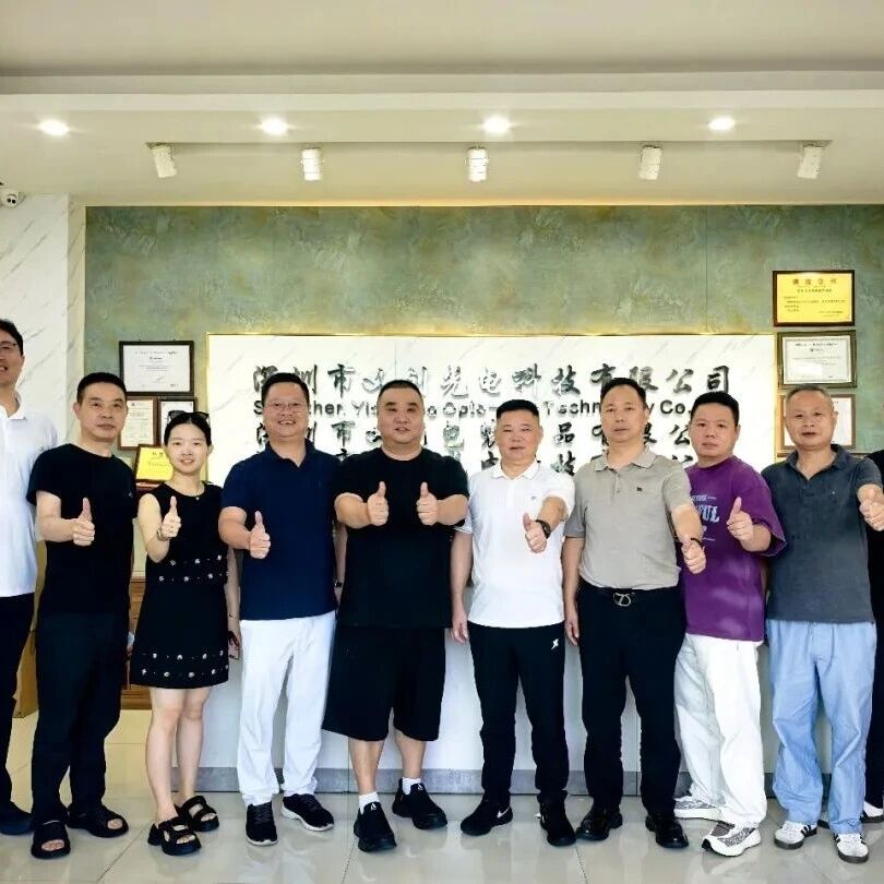 深圳市安溪商会