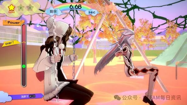 风云变幻文明6怎么买_文明6风云变幻mod_风云变幻文明