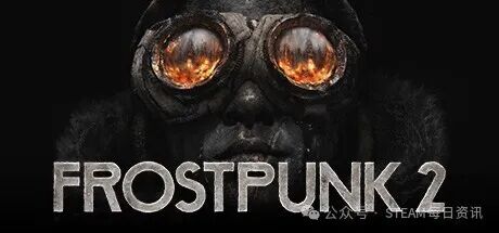 风云变幻文明_文明6风云变幻mod_风云变幻文明6怎么买