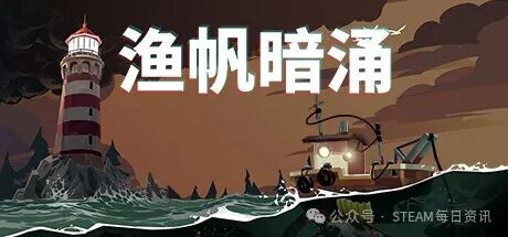 风云变幻文明_风云变幻文明6怎么买_文明6风云变幻mod