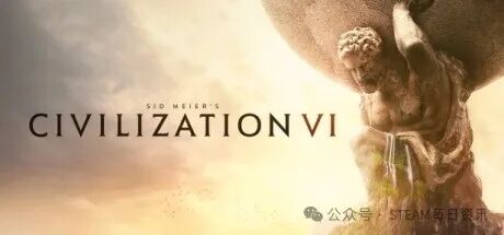 风云变幻文明6怎么买_风云变幻文明_文明6风云变幻mod