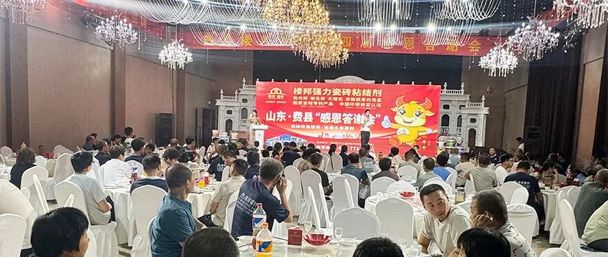 费县_03.jpg