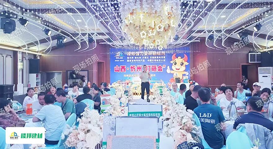忻州市_01.jpg