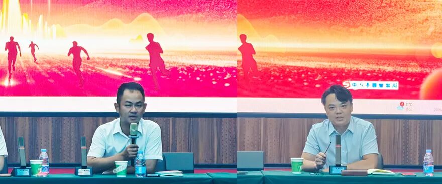 2026年中会_09.jpg