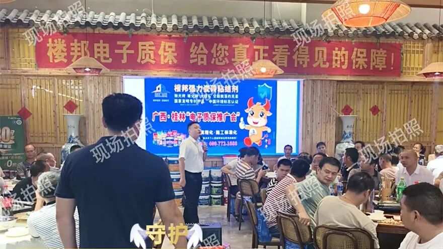桂林市_01.jpg