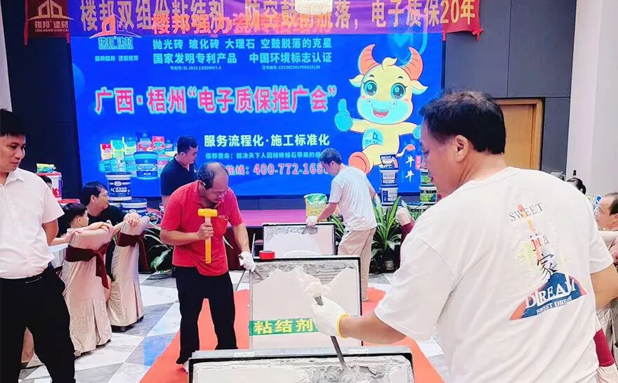 梧州市_04.jpg
